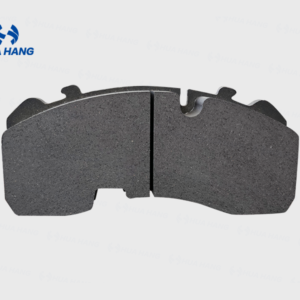 Brake pad